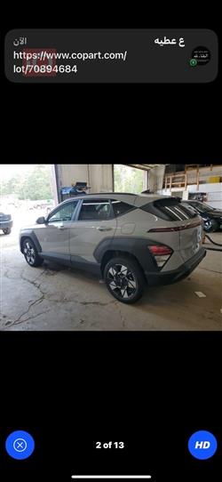 هیۆندای کۆنا